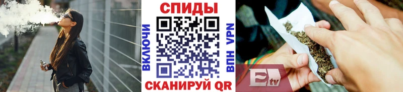 БУТИРАТ 99%  Купить закладки  Полысаево 