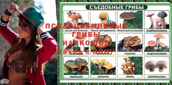 гашишное масло Козловка