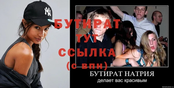 кокаин колумбия Козельск