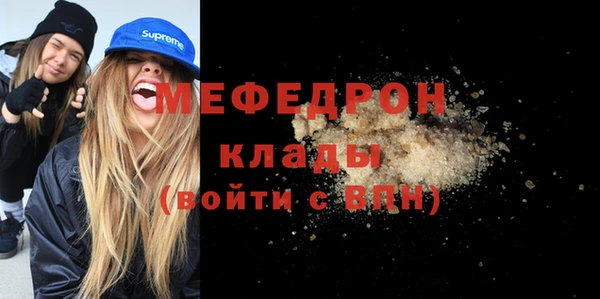 гашишное масло Козловка