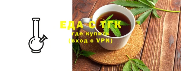 гашишное масло Козловка