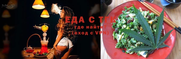 гашишное масло Козловка