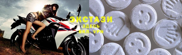гашишное масло Козловка