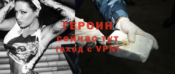 кокаин колумбия Козельск