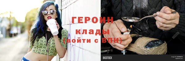 гашишное масло Козловка