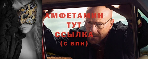 стафф Кодинск