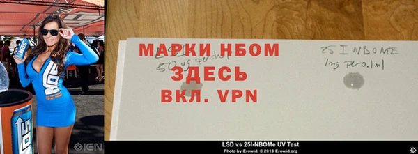 гашишное масло Козловка