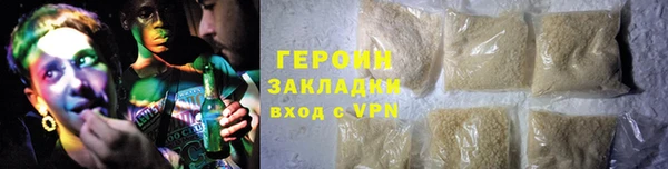 бошки Касимов