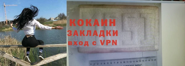 гашишное масло Козловка