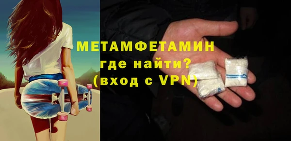 гашишное масло Козловка