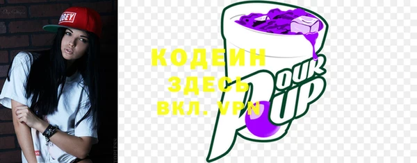 кокаин колумбия Козельск