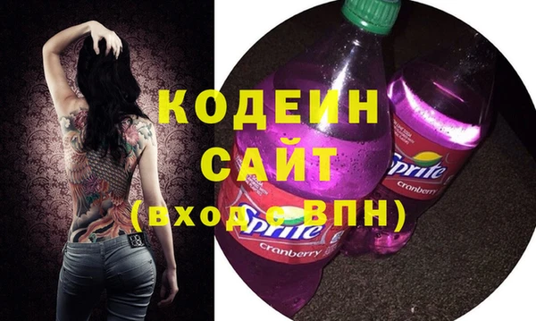 кокаин колумбия Козельск