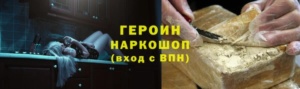 бошки Касимов