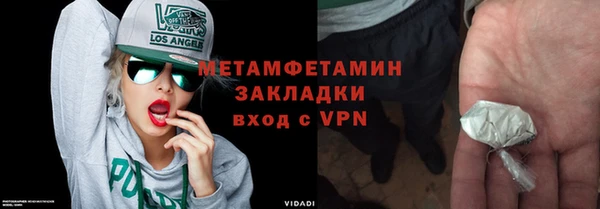 кокаин колумбия Козельск