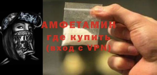 стафф Кодинск