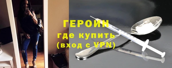бошки Касимов