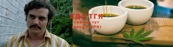 кокаин колумбия Козельск
