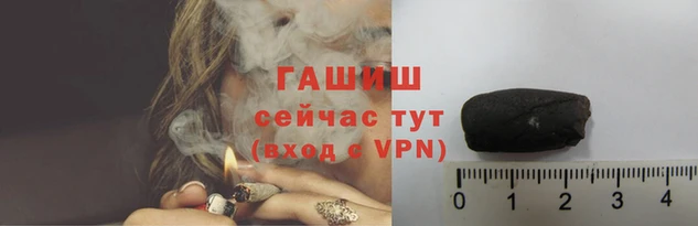 кокаин колумбия Козельск