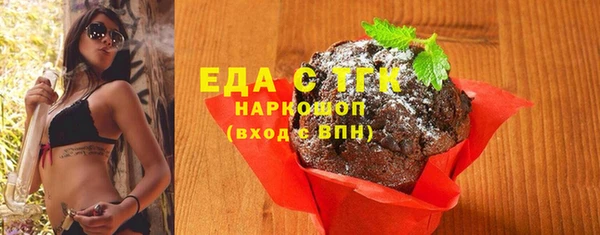 гашишное масло Козловка