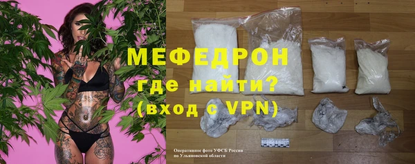 стафф Кодинск