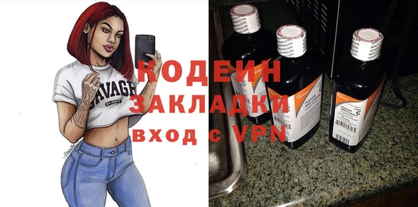 кокаин колумбия Козельск