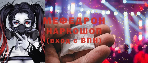 кокаин колумбия Козельск