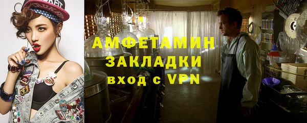 кокаин колумбия Козельск
