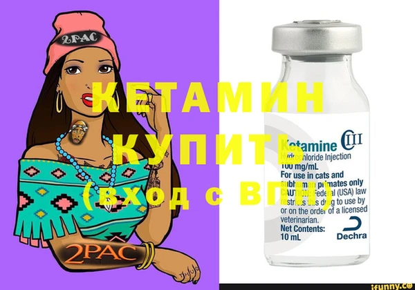 гашишное масло Козловка