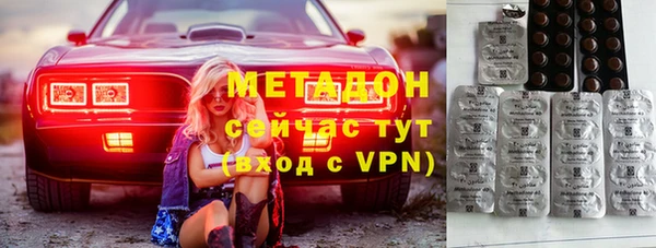 кокаин колумбия Козельск