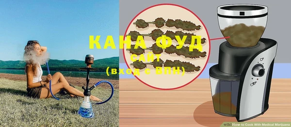 кокаин колумбия Козельск