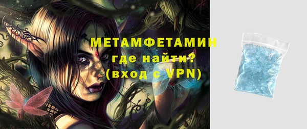 кокаин колумбия Козельск
