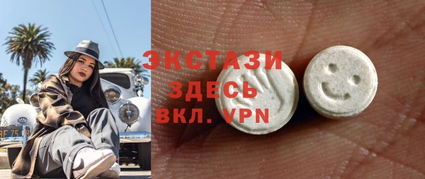 гашишное масло Козловка